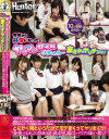 香山美桜のDVD画像