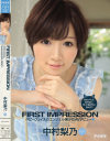 FIRST IMPRESSION 88 中村梨乃－中村梨乃のDVD画像
