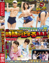 逢月はるなのDVD画像