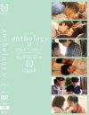 COCOON anthology No5－SILK LABOのDVD画像