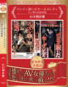 小川明日香のDVD画像