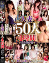 松本まりなのDVD画像