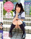御舟みことのDVD画像