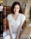 人妻の浮気心 谷原希美－谷原希美のDVD画像