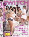里咲しおりのDVD画像