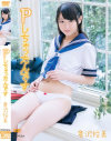赤西美咲のDVD画像