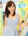 昇天4本番+一撃スマッシュ顔射フェラ 桃乃木かな－桃乃木かなのDVD画像