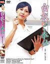 倖田李梨のDVD画像