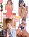 杏咲望のDVD画像