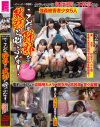 舞園にこのDVD画像