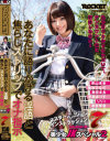 マスターベーションインストラクション7 Schoolgirl JOI 美○女JKスペシャル2－青山未来・菊池ひなの・瀬奈まお・早瀬ありす・リリィ・涼宮琴音のパッケージ画像