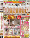 香山美桜のDVD画像