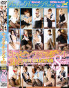 キャビンアテンダント BEST COLLECTION 2枚組8時間－篠田あゆみ・菅野さゆき・森ななこ・春咲あずみ・坂野由梨・眞木あずさ・愛原さえ・小沢アリス・大浦あんな・藤沢理名・妃悠愛・他のDVD画像