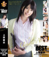 ATTACKERS PRESENTS THE BEST OF 上原亜衣－上原亜衣のDVD画像