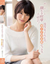 緒奈もえのDVD画像