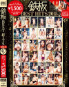 川村まやのDVD画像