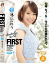 FIRST IMPRESSION 94 19歳、ちょっと？エッチで不思議な女の子。－アイデアポケットのDVD画像