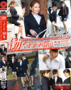 花咲いあんのDVD画像