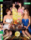非合法 必ず中出しSEXが出来るキャバクラSP－佳苗るか・夏希みなみ・上原花恋・桜木優希音のパッケージ画像