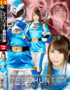 雪美えみるのDVD画像