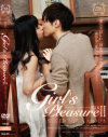 Girls pleasure2 EROMEN×大槻ひびき－SILK LABOのDVD画像