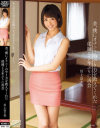 昔、僕にオナニーのやり方を教えてくれた従姉と5年ぶりに再会 川上奈々美－川上奈々美のパッケージ画像