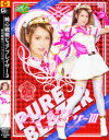 通野未帆のDVD画像