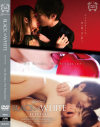 BLACK OR WHITE ITTETSU－SILK LABOのDVD画像