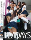 INVIDAYS－若菜かなえ・舞野いつき・木崎まお・一ノ瀬愛子・春日いおりのパッケージ画像