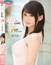 敏感すぎる色白ボディの初イキ 初体験4本番スペシャル 妃月るい－妃月るいのDVD画像