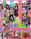 中村りかこのDVD画像