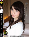 黒瀬萌衣のDVD画像