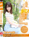 池袋のメンズエステの人気嬢AVDEBUT 白石優希 27歳 人妻－Ｆ＆ＡのDVD画像