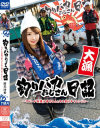 初美沙希のDVD画像