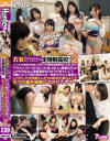 綾瀬みなみのDVD画像