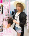 西山れなのDVD画像
