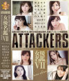 佐山愛のDVD画像