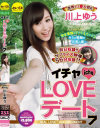 川上ゆうのDVD画像