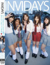 INVIDAYS バイト先のスケベオヤジ達をセクハラしまくってやるぞ－菅原恵麻・杉村さよこ・大場美琴・春川せせら・橋野愛琉のDVD画像