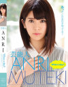 What a day ANRI－ANRIのDVD画像