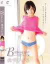 Brilliant Girl 森咲ひかる－森咲ひかるのDVD画像