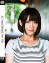 藍川美夏のDVD画像