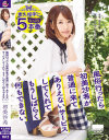 SIZUKUのDVD画像