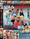 新見リナのDVD画像