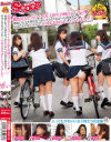 偶然見えたカワイイ女子○○の純白パンチラ 視線に気づき頬を真っ赤にするも、実はHに興味津々。挙句に告白までされて、そのまま中出ししちゃいました－今井まい・他のパッケージ画像