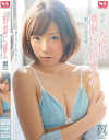 翼の性感覚醒オーガズム－翼のDVD画像