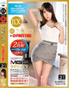 ラグジュTV×PRESTIGE SELECTION No21－波多野結衣のパッケージ画像