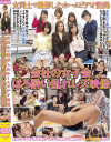 生駒はるなのDVD画像