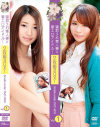 後藤美紀のDVD画像