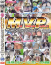 MVP モスト バリュアブル パンチラ No5－-のDVD画像
